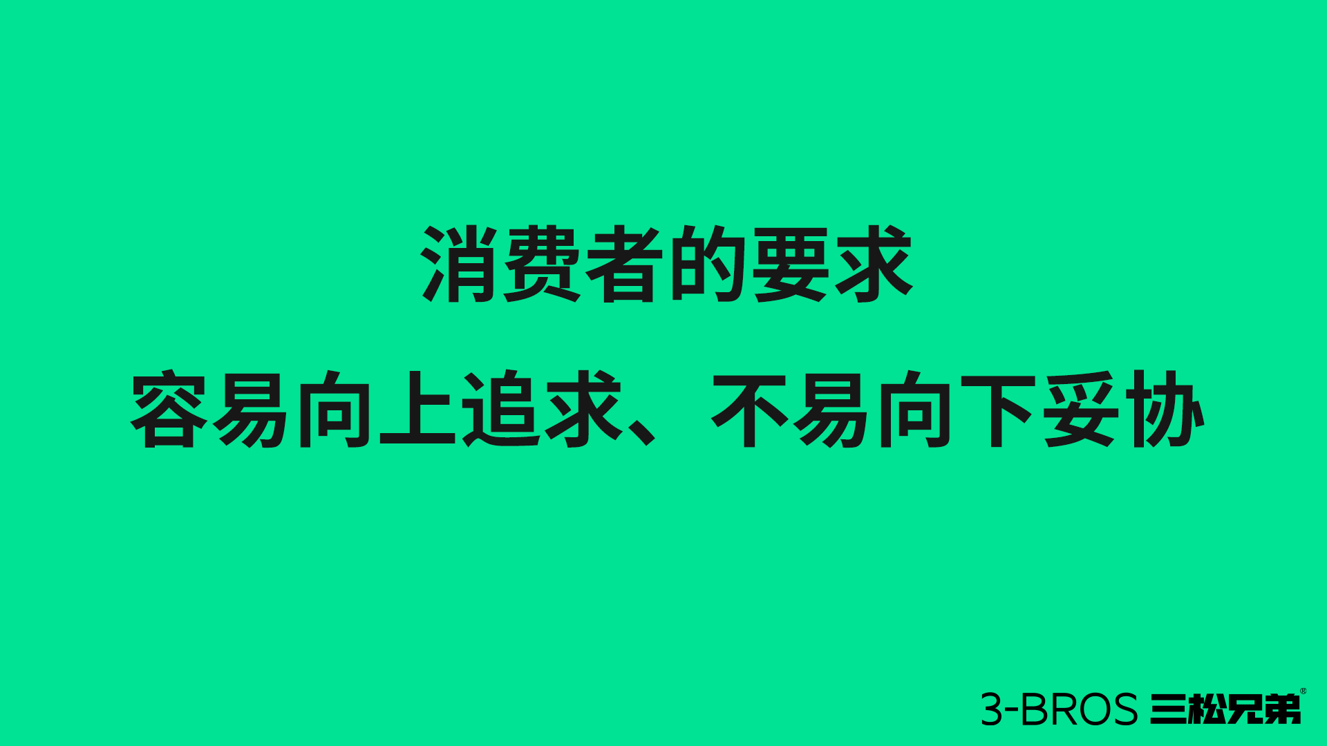 身處所謂“存量時代”，產品要如何出圈2.jpg